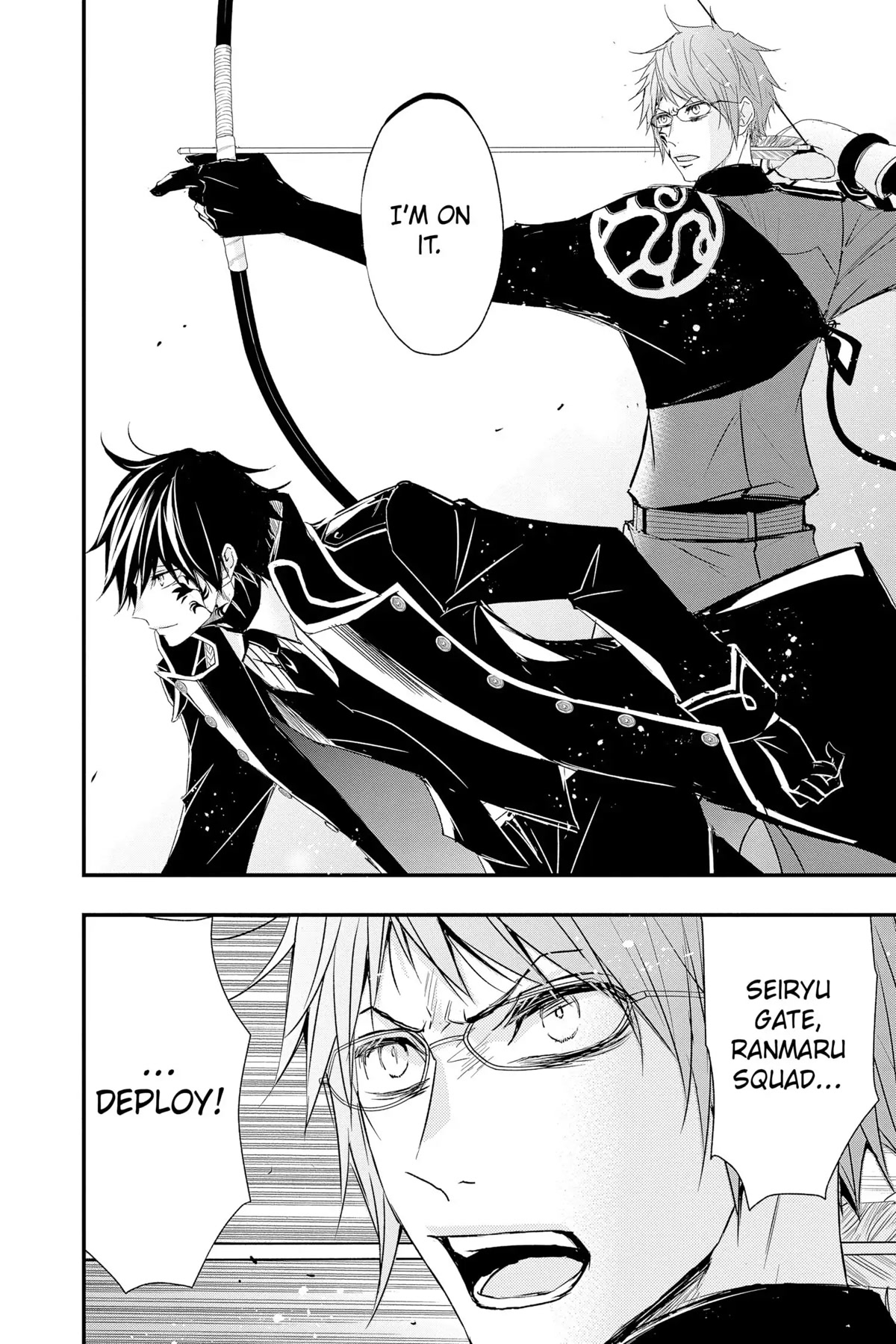 Queen's Quality Chapter 64 page 27 - Chapter 64