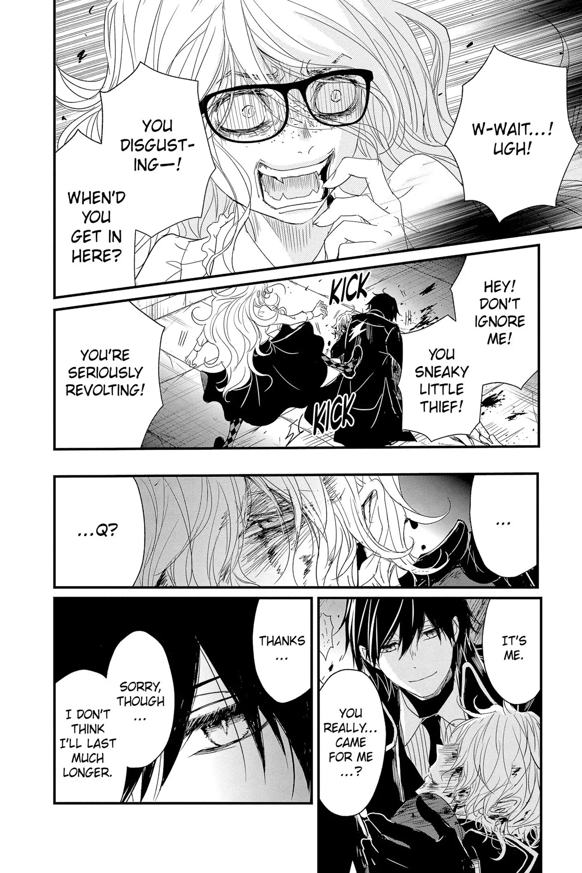Queen's Quality Chapter 64 page 31 - Chapter 64