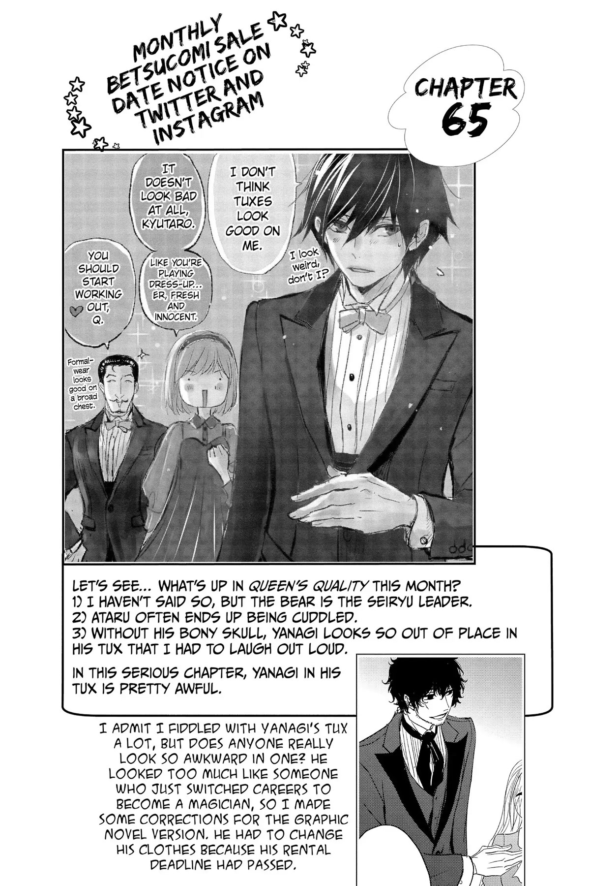 Queen's Quality Chapter 64 page 37 - Chapter 64