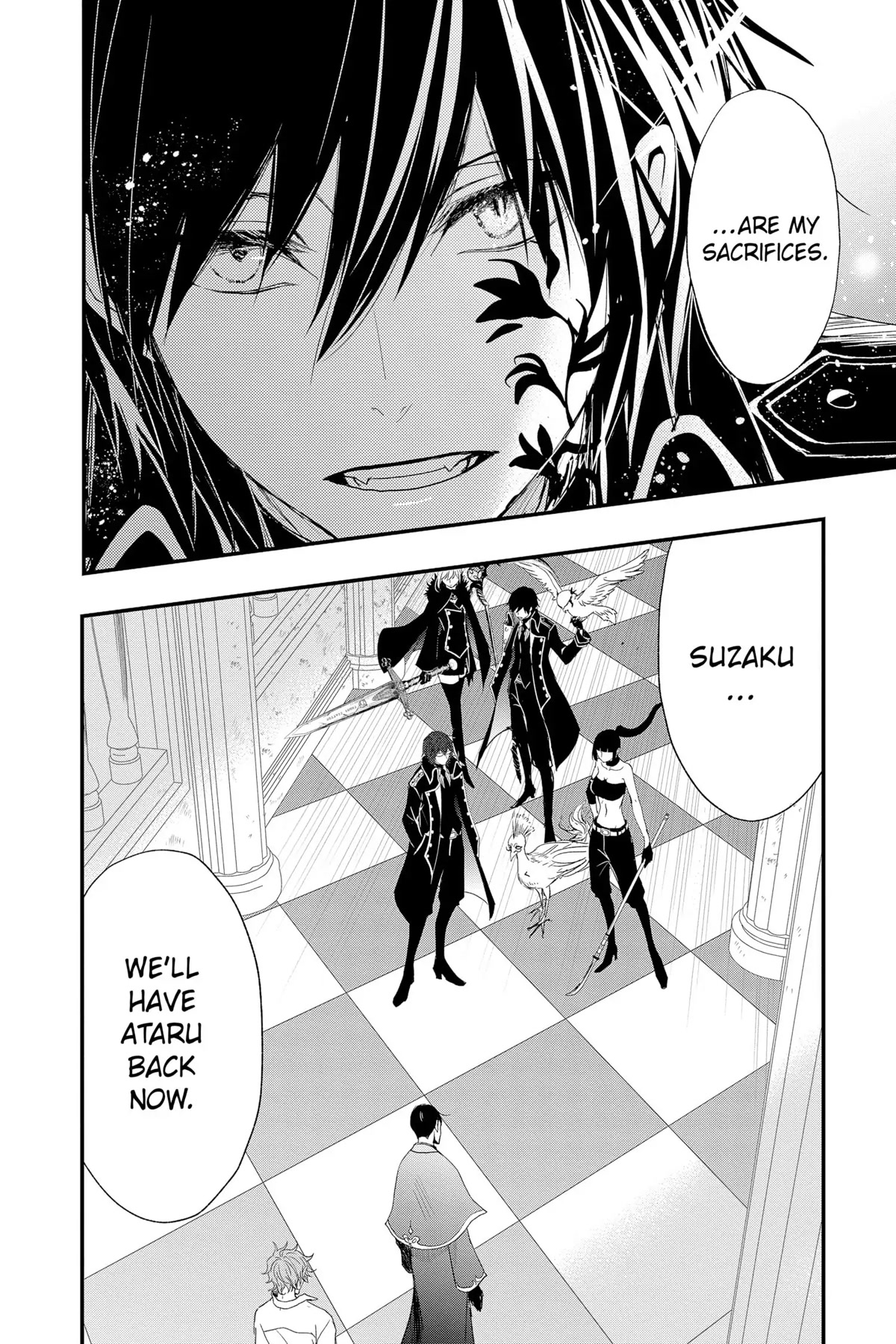 Queen's Quality Chapter 64 page 5 - Chapter 64