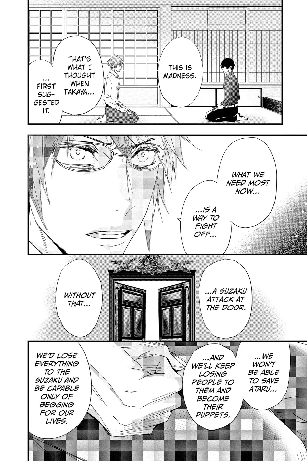 Queen's Quality Chapter 64 page 7 - Chapter 64