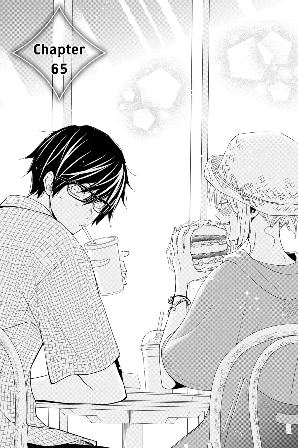 Queen's Quality Chapter 65 page 1 - Chapter 65