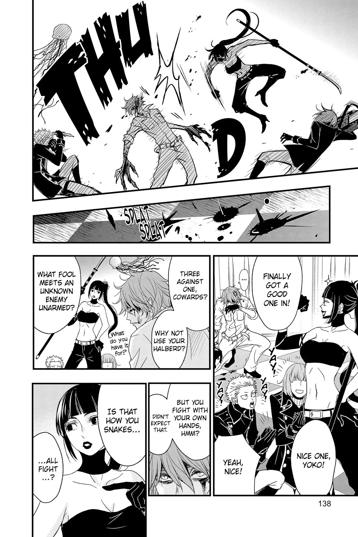 Queen's Quality Chapter 65 page 12 - Chapter 65