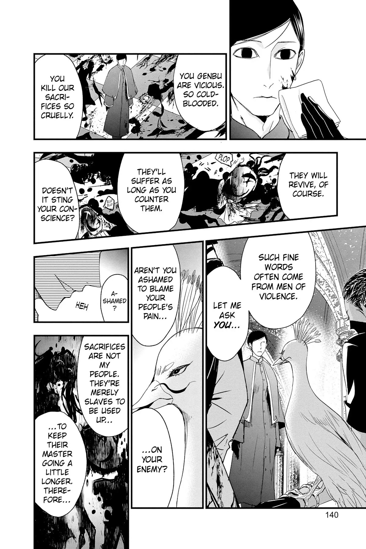 Queen's Quality Chapter 65 page 14 - Chapter 65