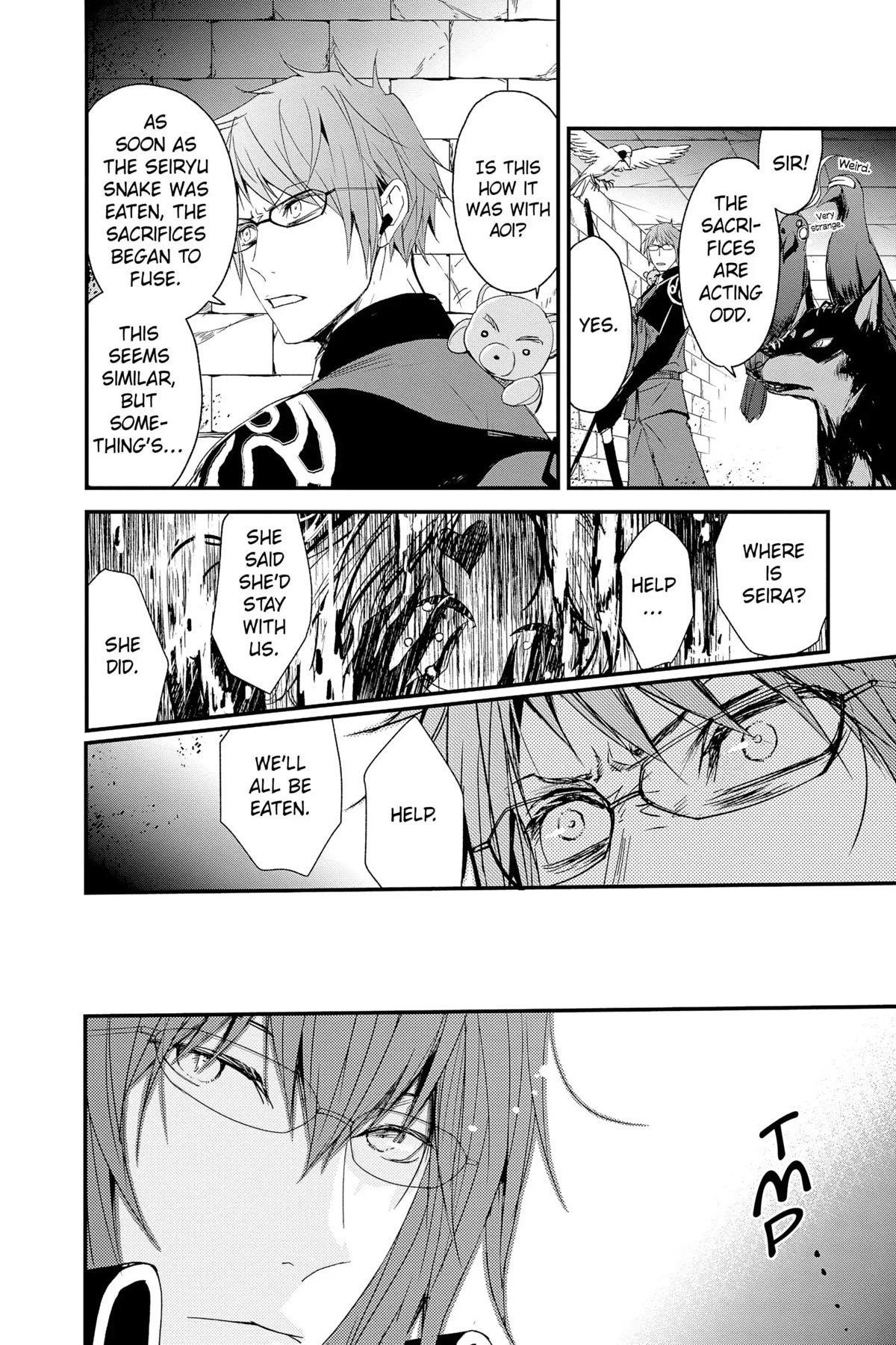 Queen's Quality Chapter 65 page 16 - Chapter 65