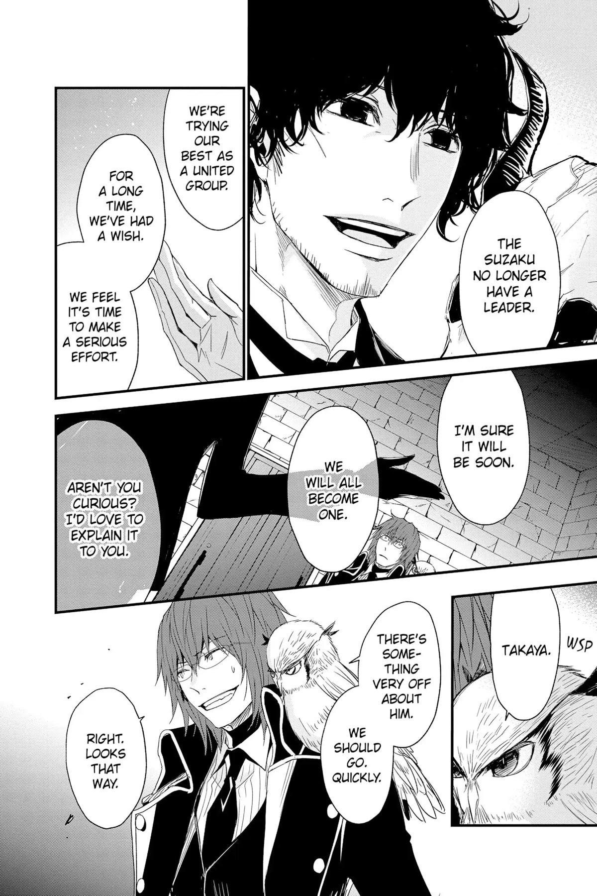 Queen's Quality Chapter 65 page 18 - Chapter 65