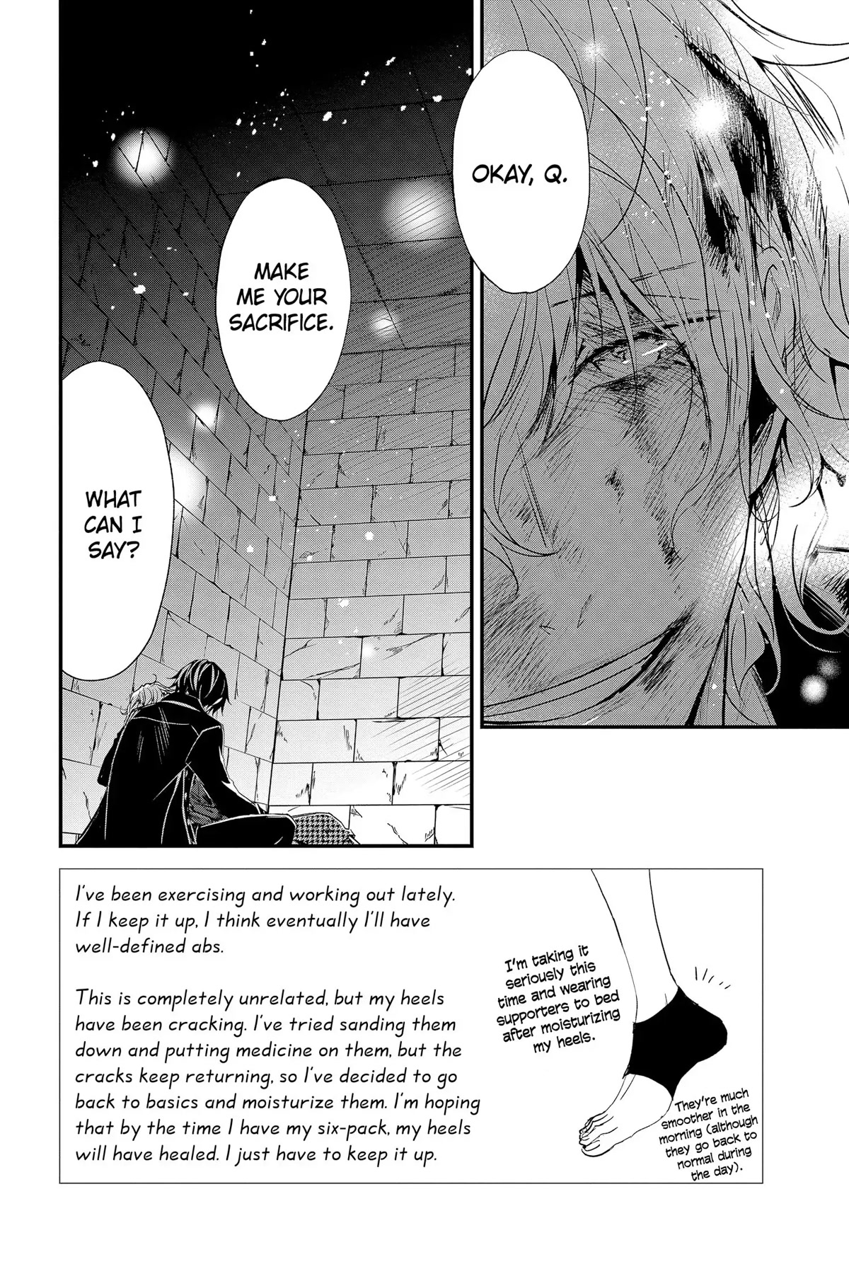 Queen's Quality Chapter 65 page 2 - Chapter 65