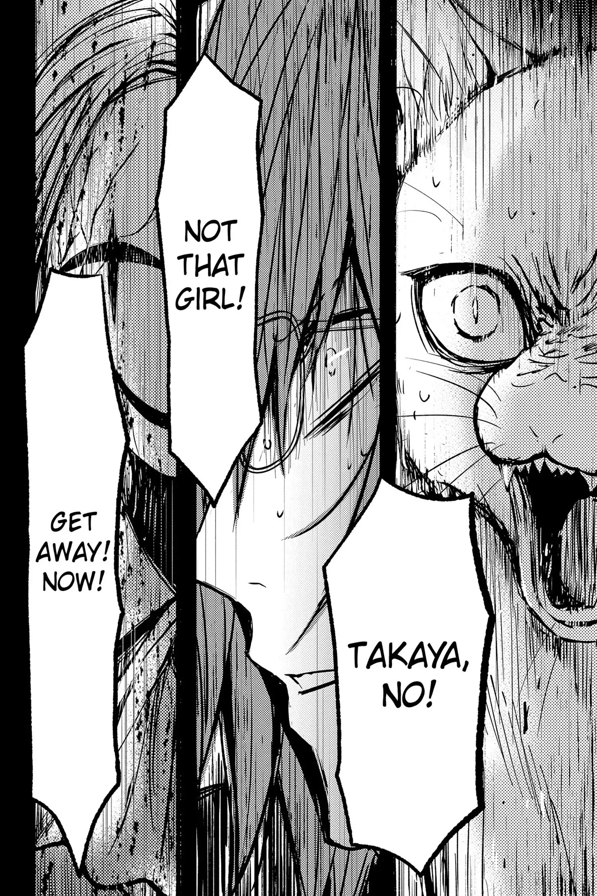 Queen's Quality Chapter 65 page 20 - Chapter 65