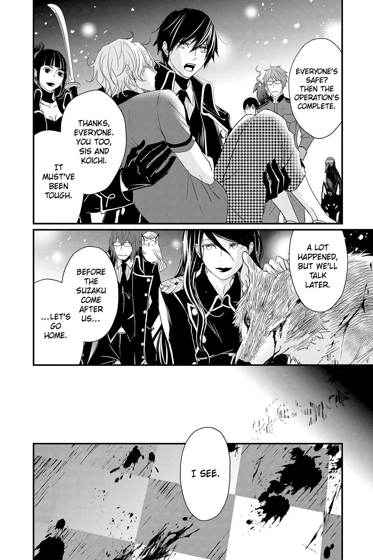 Queen's Quality Chapter 65 page 24 - Chapter 65