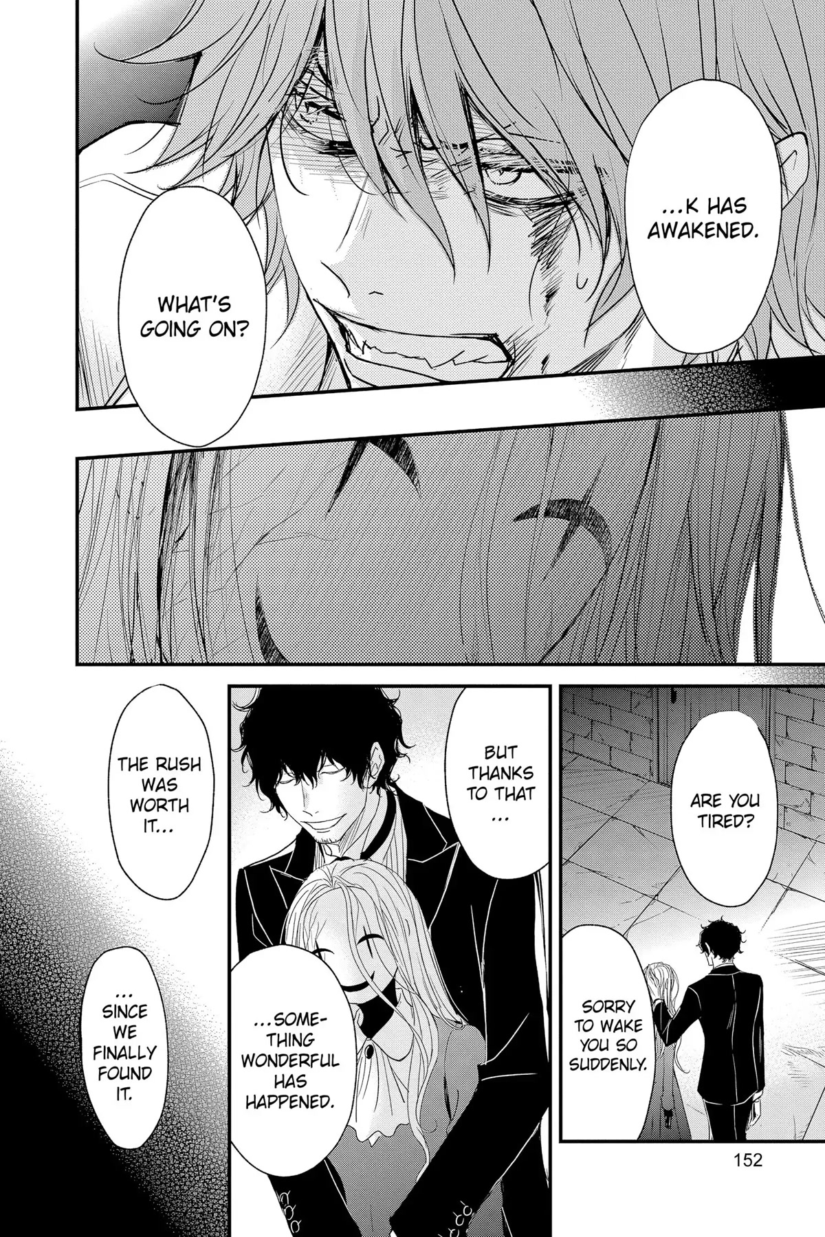 Queen's Quality Chapter 65 page 26 - Chapter 65