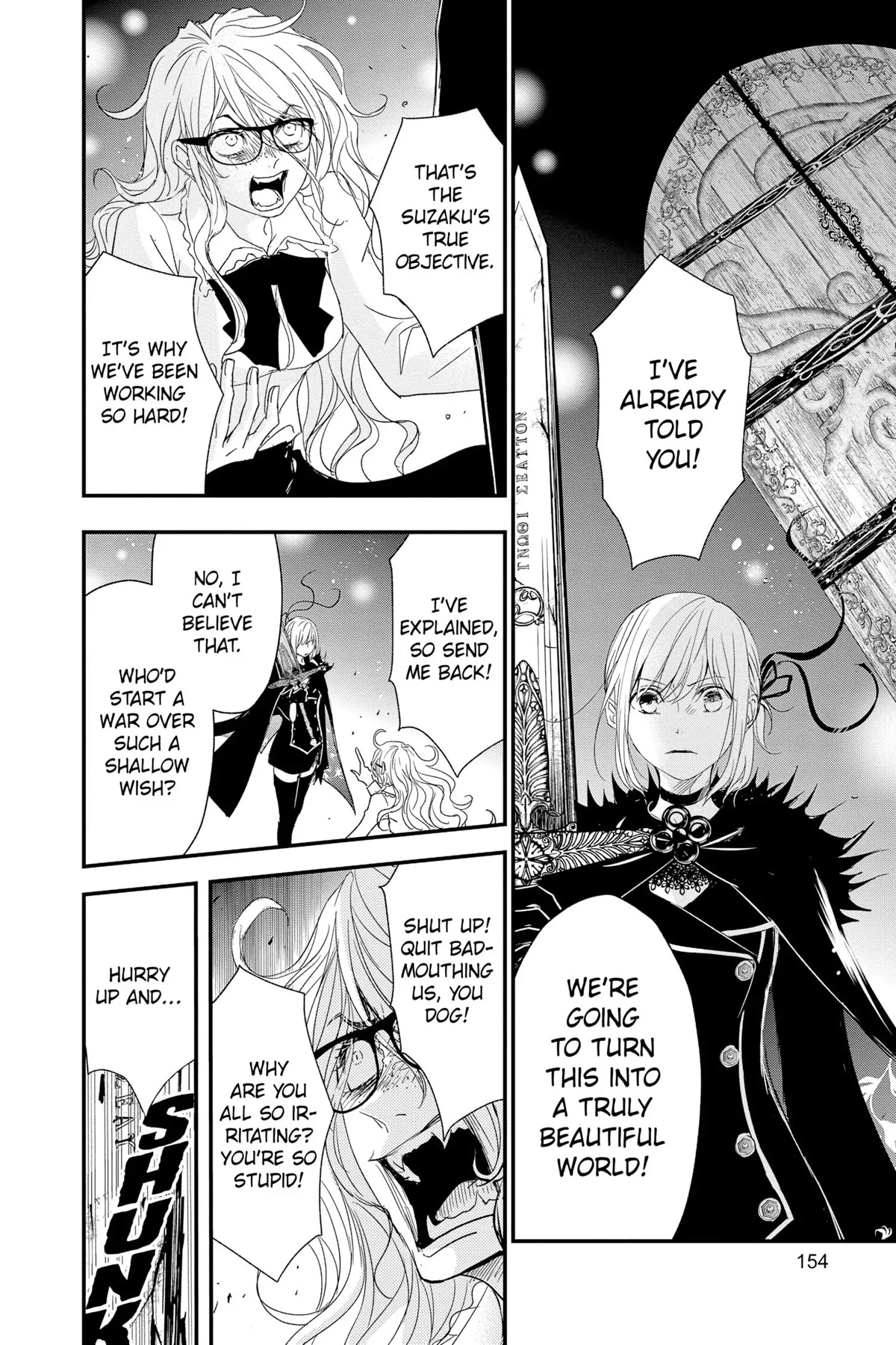 Queen's Quality Chapter 65 page 28 - Chapter 65
