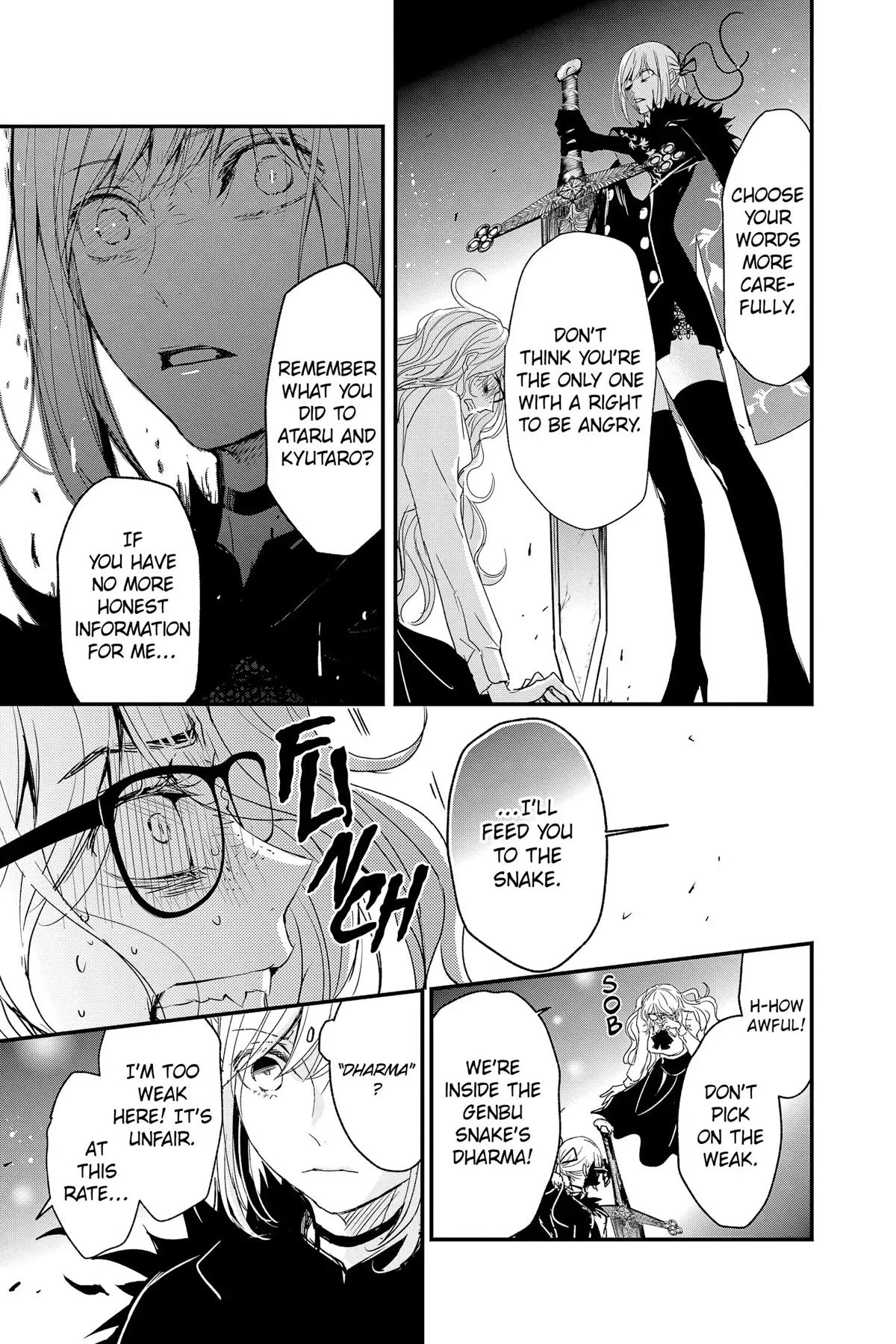 Queen's Quality Chapter 65 page 29 - Chapter 65
