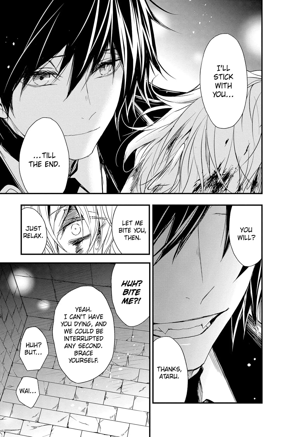 Queen's Quality Chapter 65 page 3 - Chapter 65