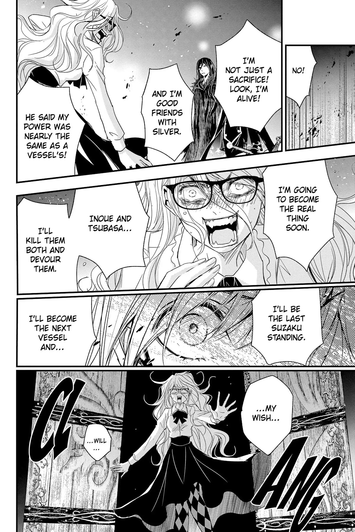 Queen's Quality Chapter 65 page 32 - Chapter 65