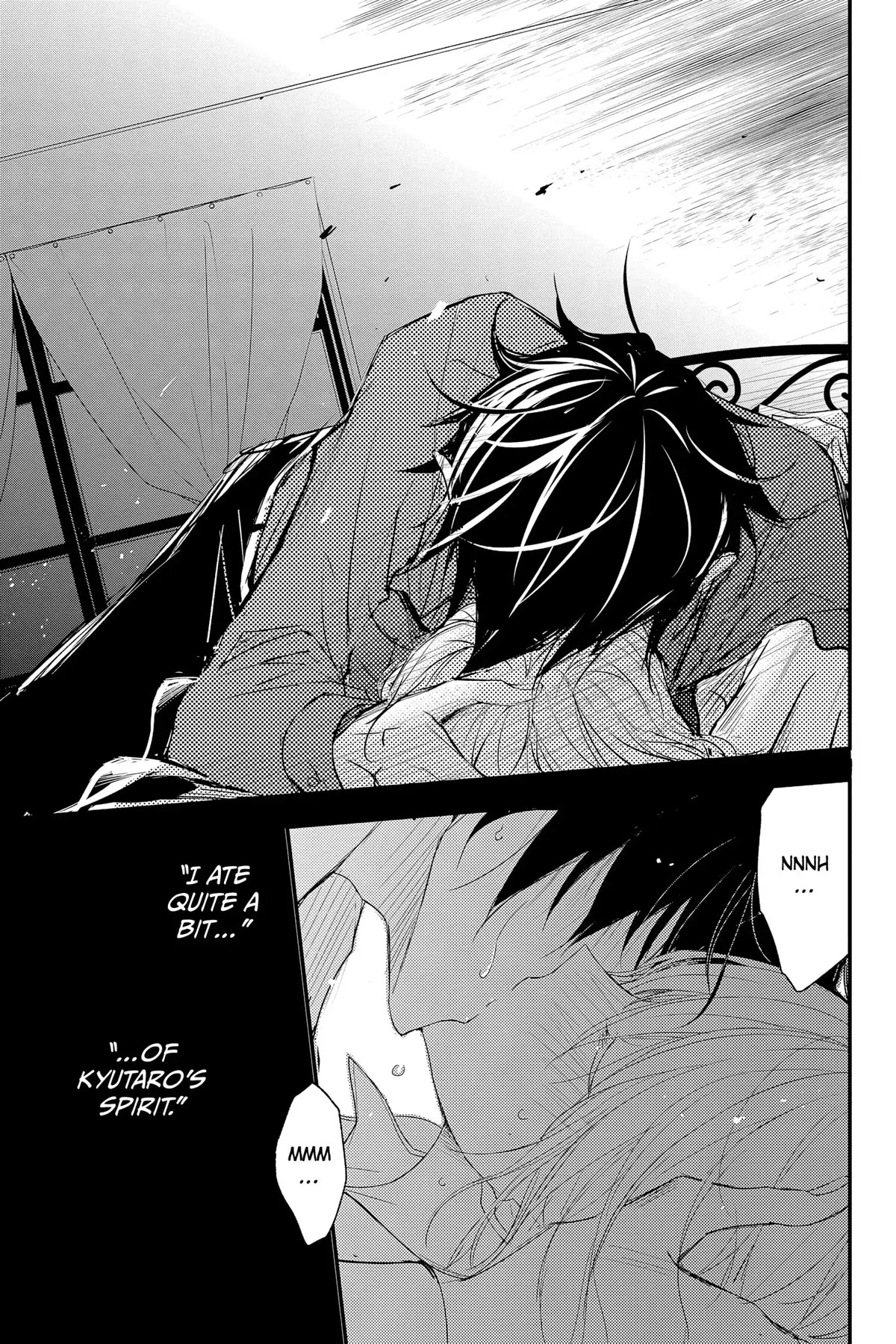 Queen's Quality Chapter 65 page 37 - Chapter 65