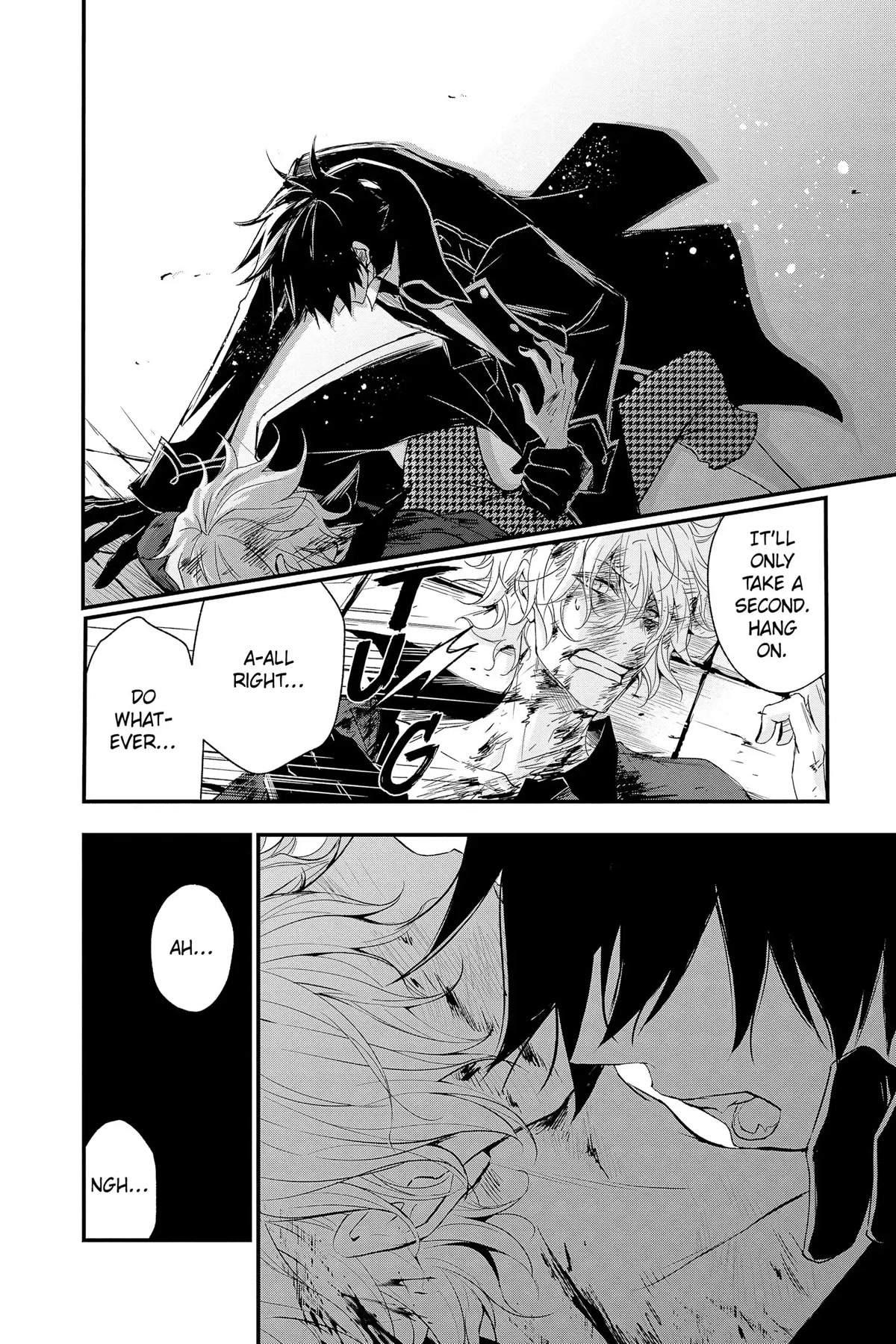 Queen's Quality Chapter 65 page 4 - Chapter 65