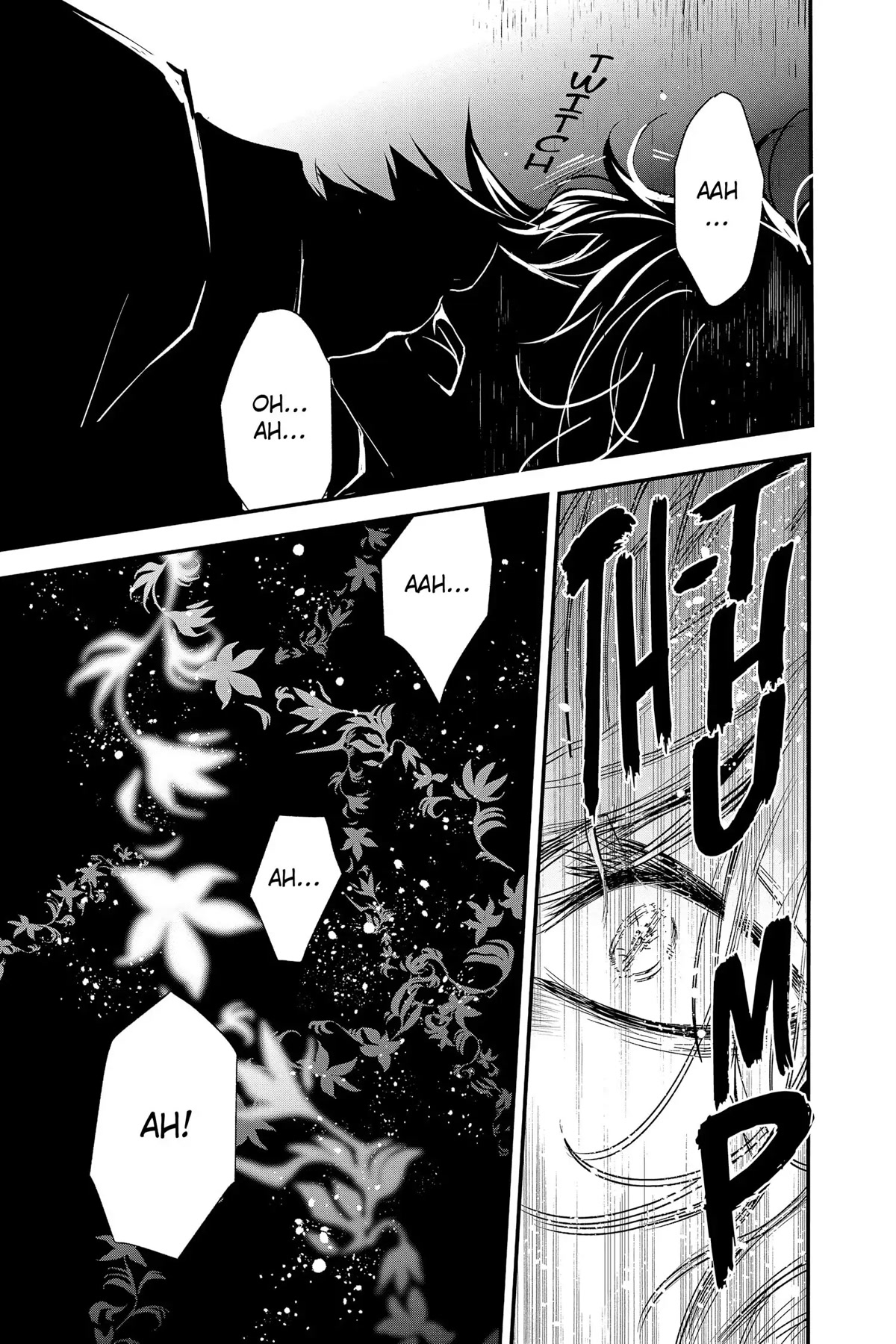 Queen's Quality Chapter 65 page 5 - Chapter 65