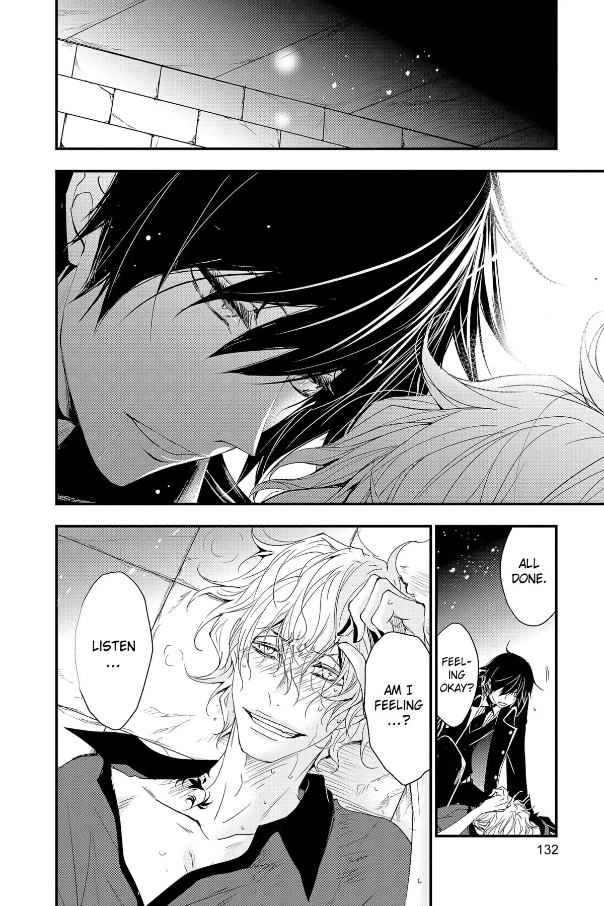 Queen's Quality Chapter 65 page 6 - Chapter 65