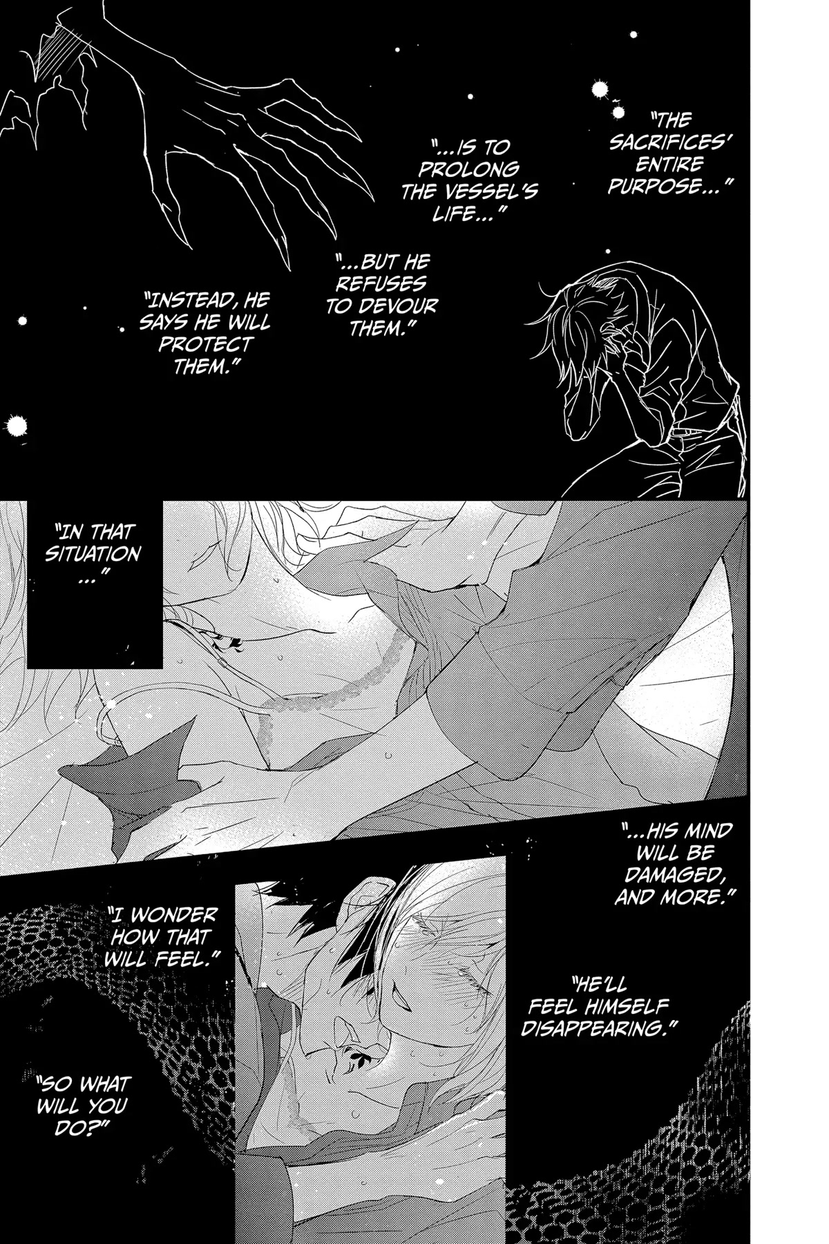 Queen's Quality Chapter 66 page 12 - Chapter 66