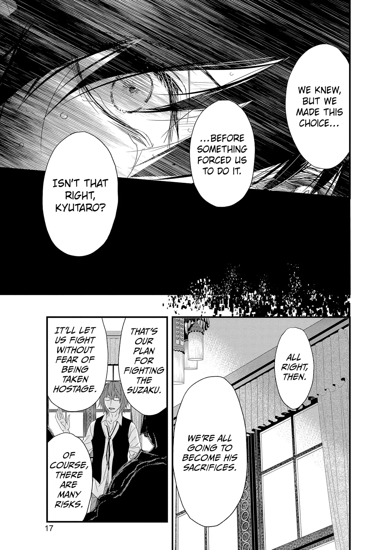 Queen's Quality Chapter 66 page 16 - Chapter 66