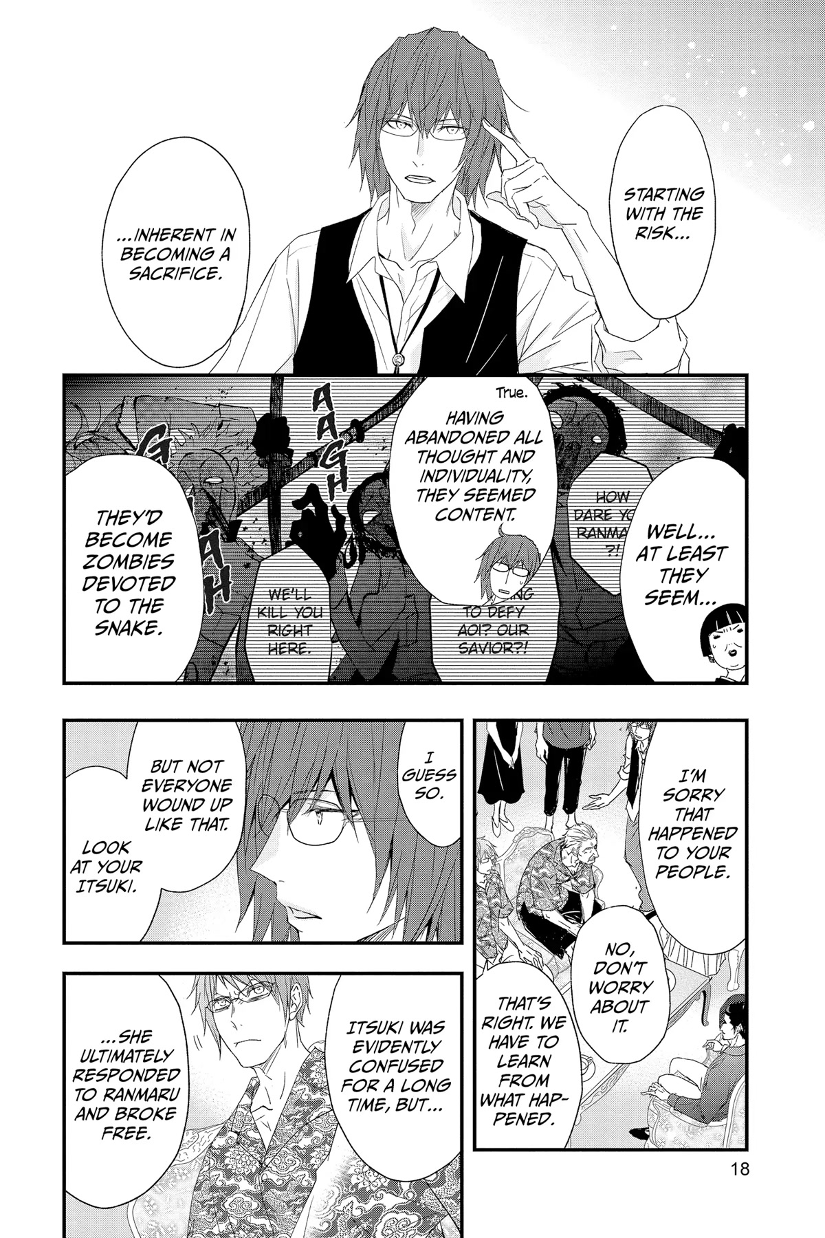 Queen's Quality Chapter 66 page 17 - Chapter 66