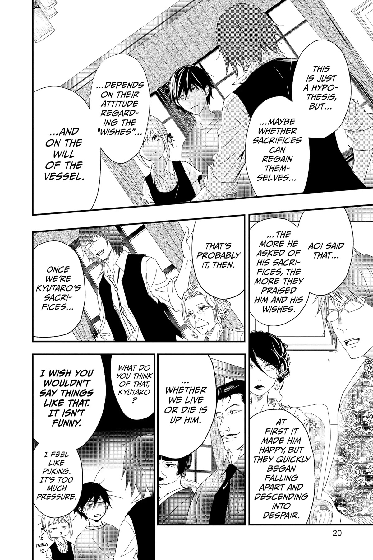 Queen's Quality Chapter 66 page 19 - Chapter 66