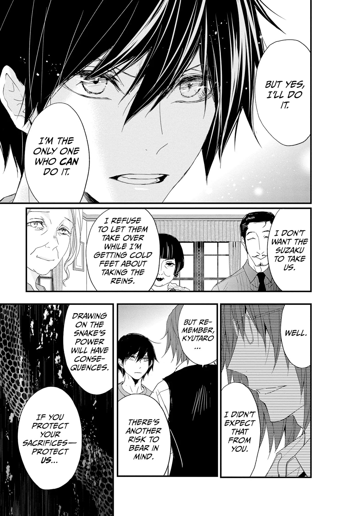 Queen's Quality Chapter 66 page 20 - Chapter 66