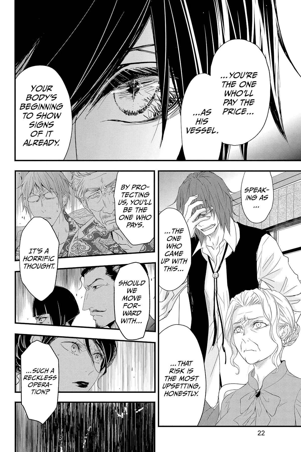 Queen's Quality Chapter 66 page 21 - Chapter 66