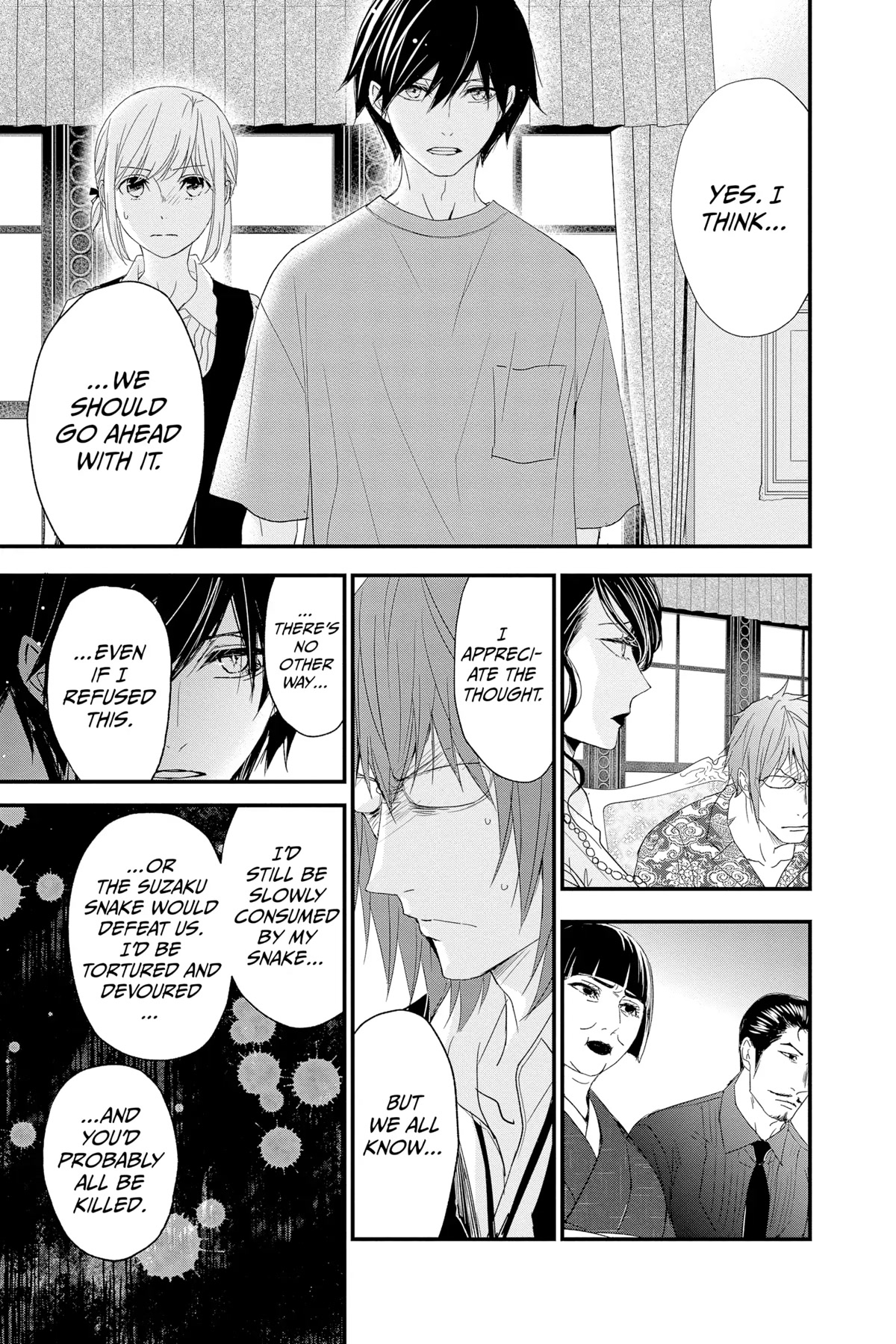 Queen's Quality Chapter 66 page 22 - Chapter 66