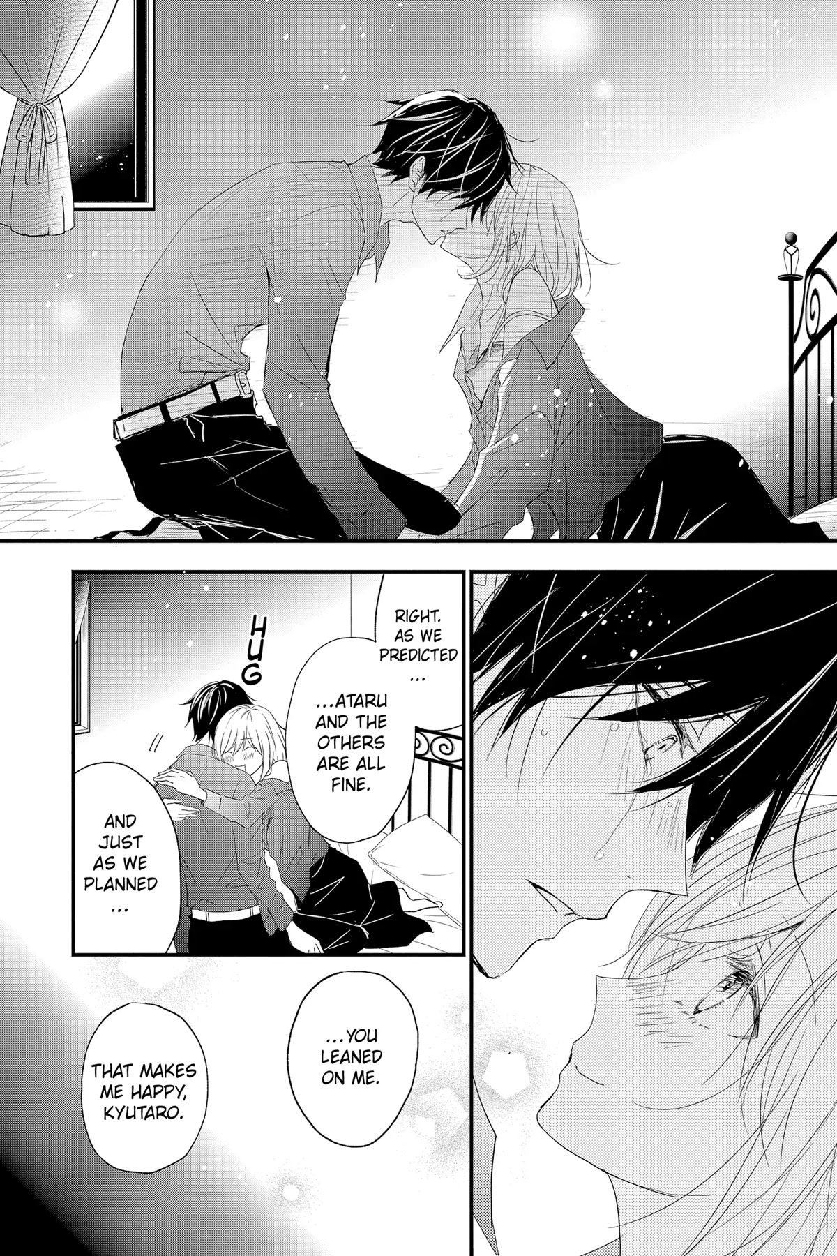 Queen's Quality Chapter 66 page 25 - Chapter 66