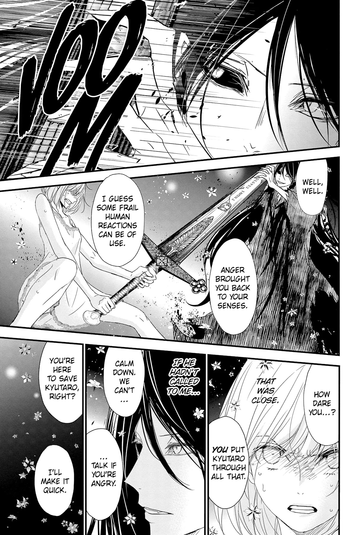 Queen's Quality Chapter 66 page 34 - Chapter 66