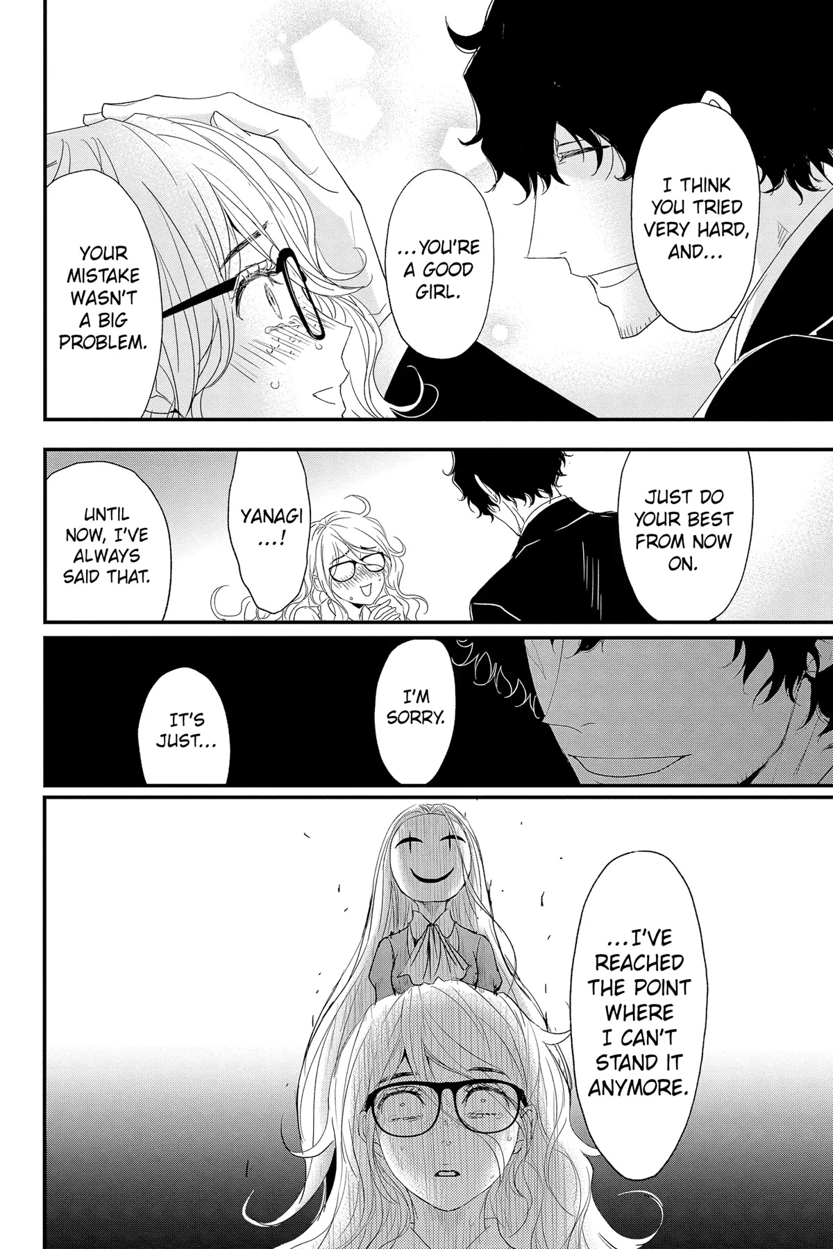 Queen's Quality Chapter 66 page 41 - Chapter 66