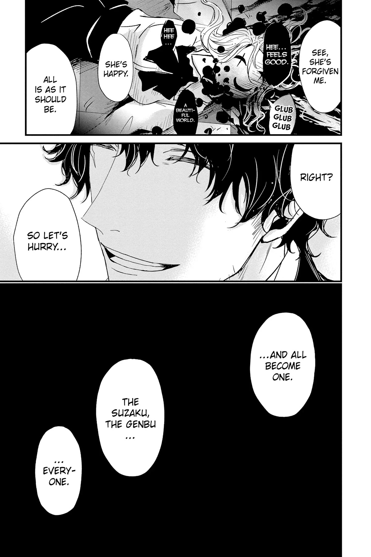 Queen's Quality Chapter 66 page 44 - Chapter 66