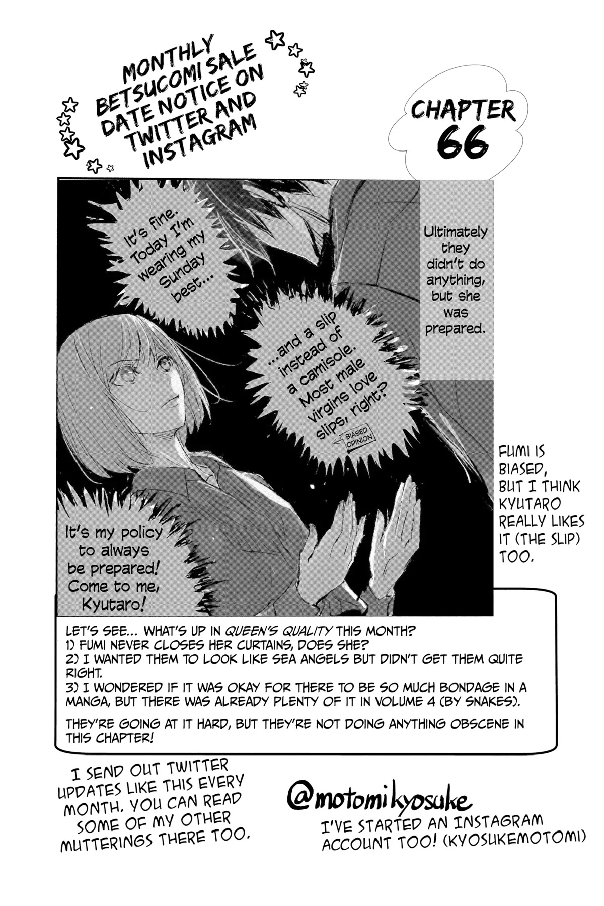 Queen's Quality Chapter 66 page 5 - Chapter 66