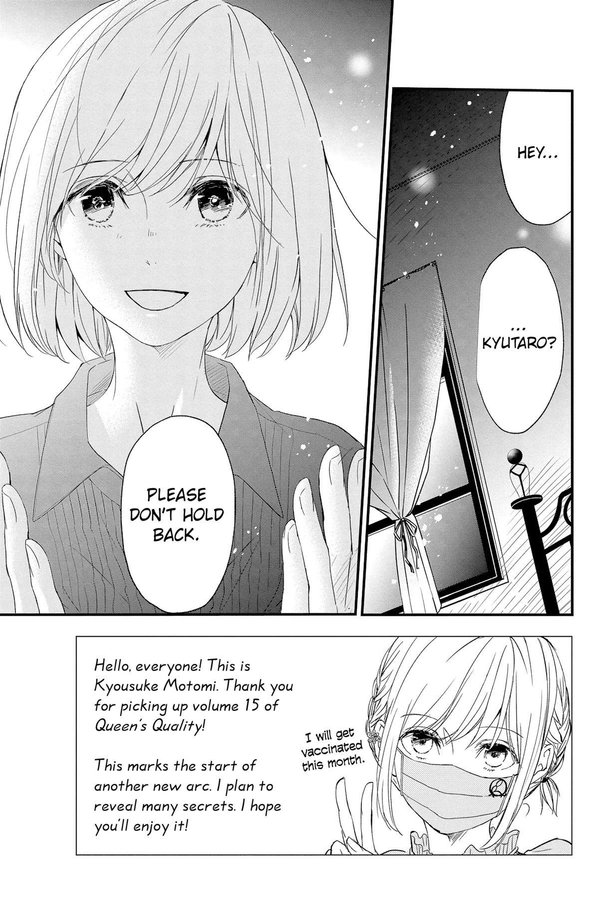 Queen's Quality Chapter 66 page 8 - Chapter 66
