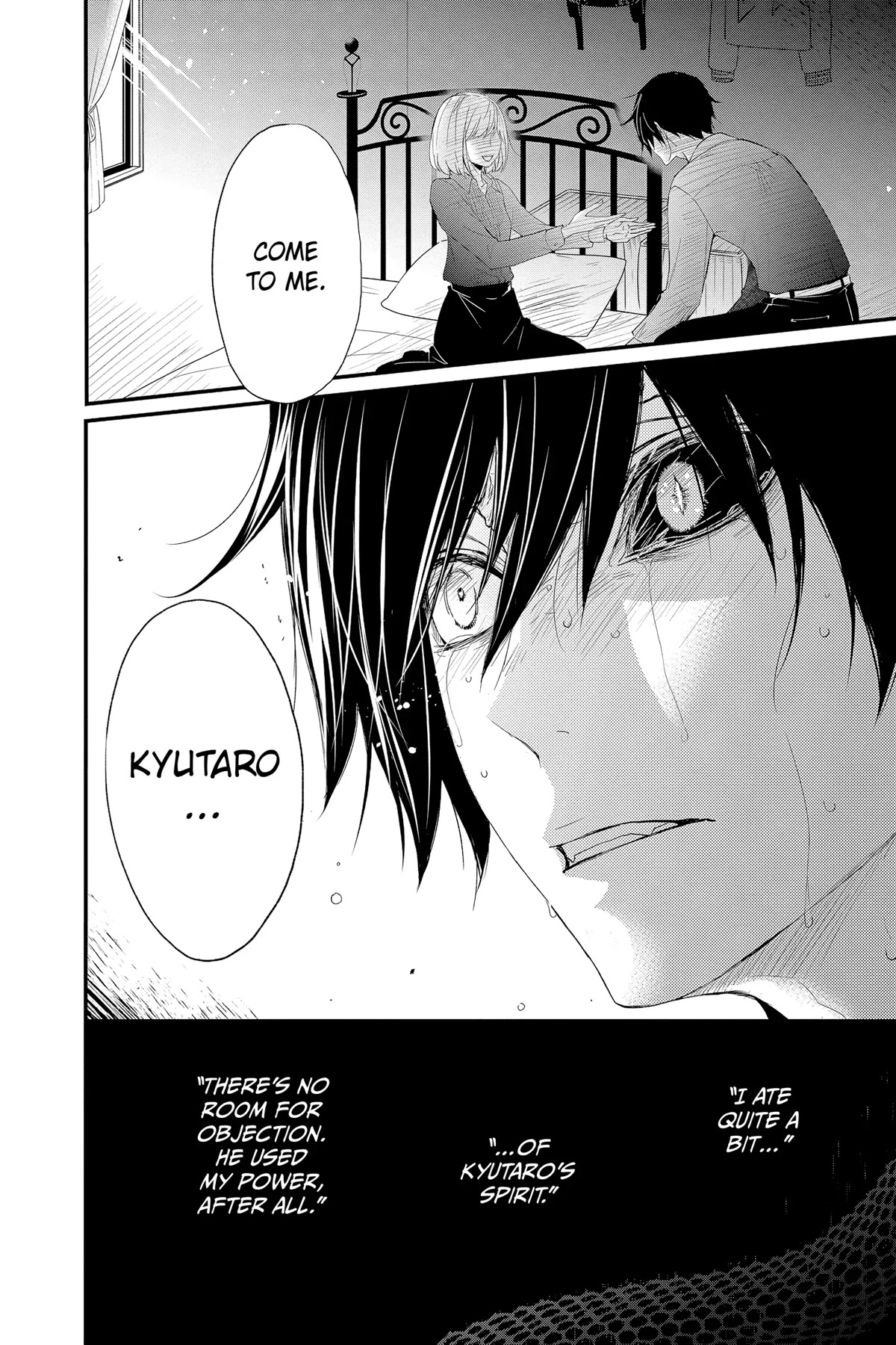 Queen's Quality Chapter 66 page 9 - Chapter 66