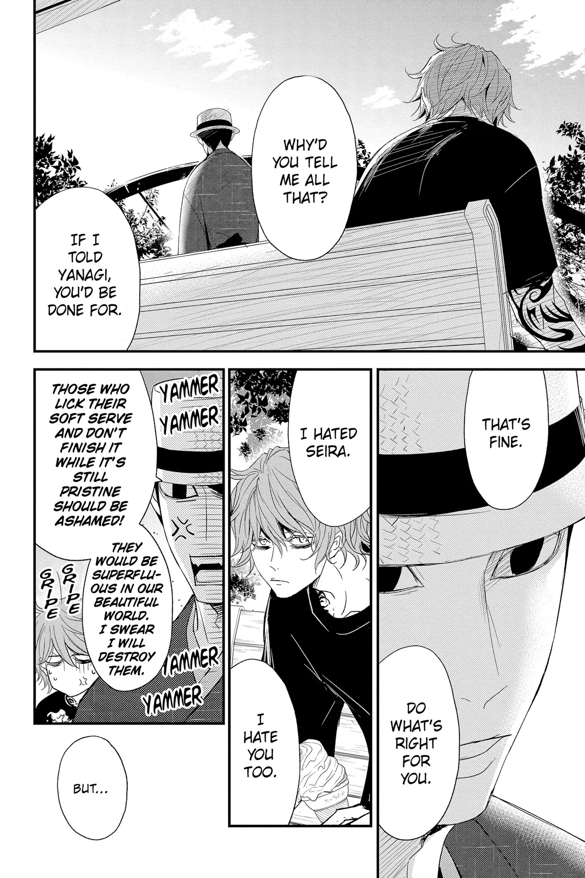Queen's Quality Chapter 67 page 14 - Chapter 67