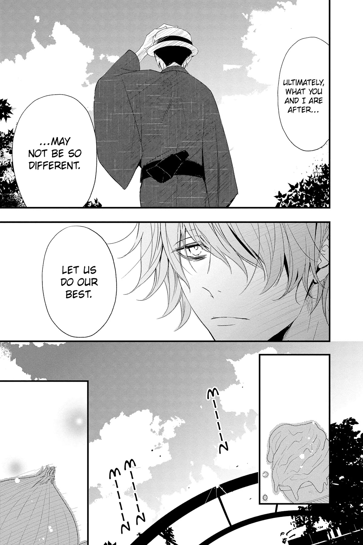 Queen's Quality Chapter 67 page 15 - Chapter 67