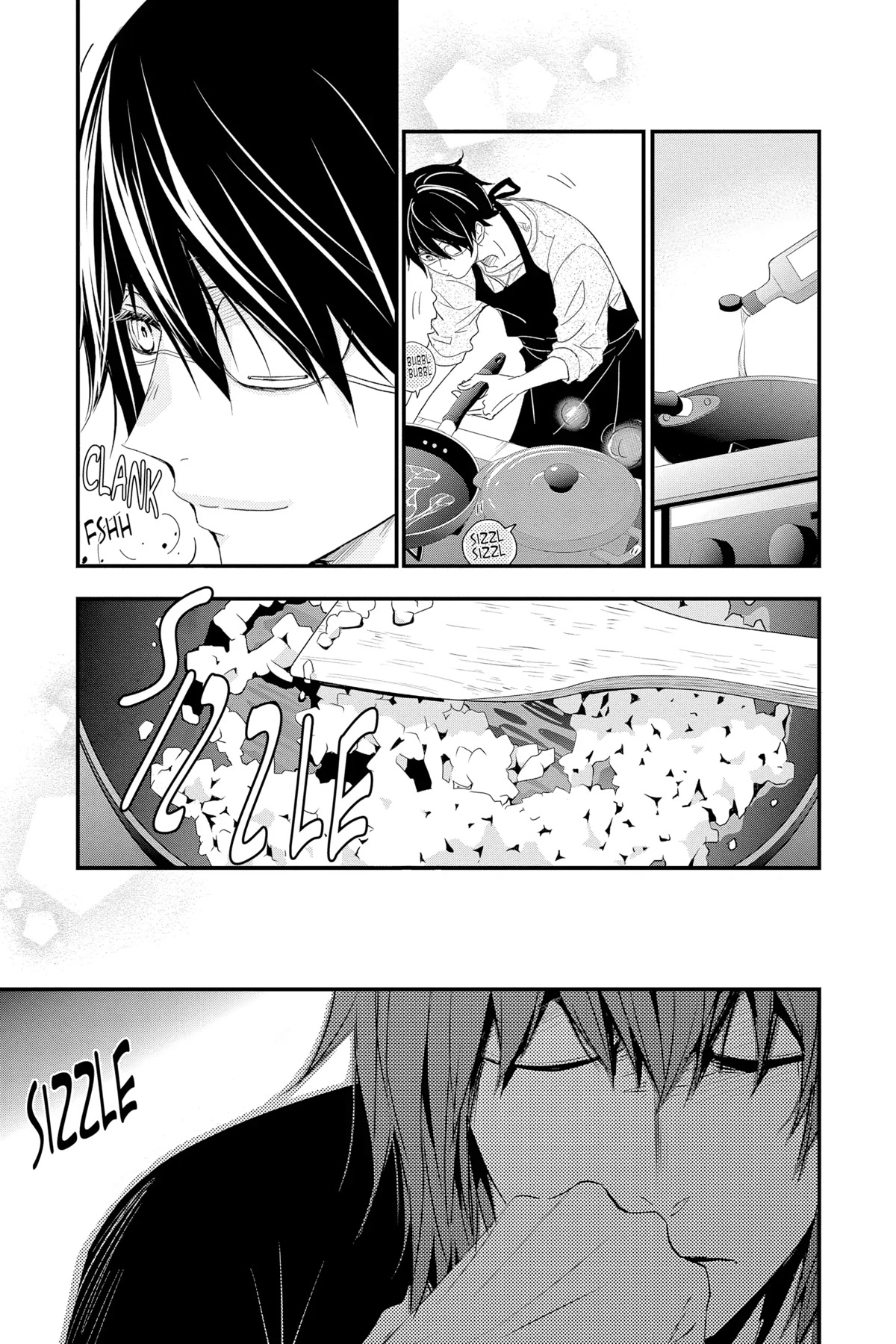 Queen's Quality Chapter 67 page 17 - Chapter 67