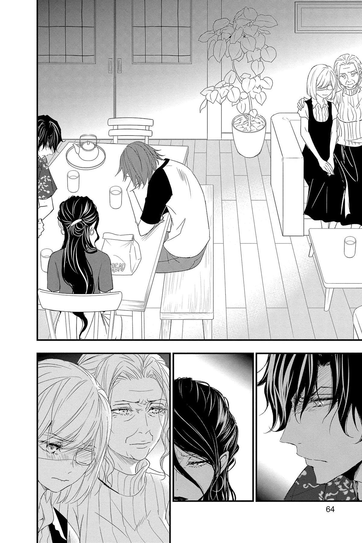 Queen's Quality Chapter 67 page 18 - Chapter 67