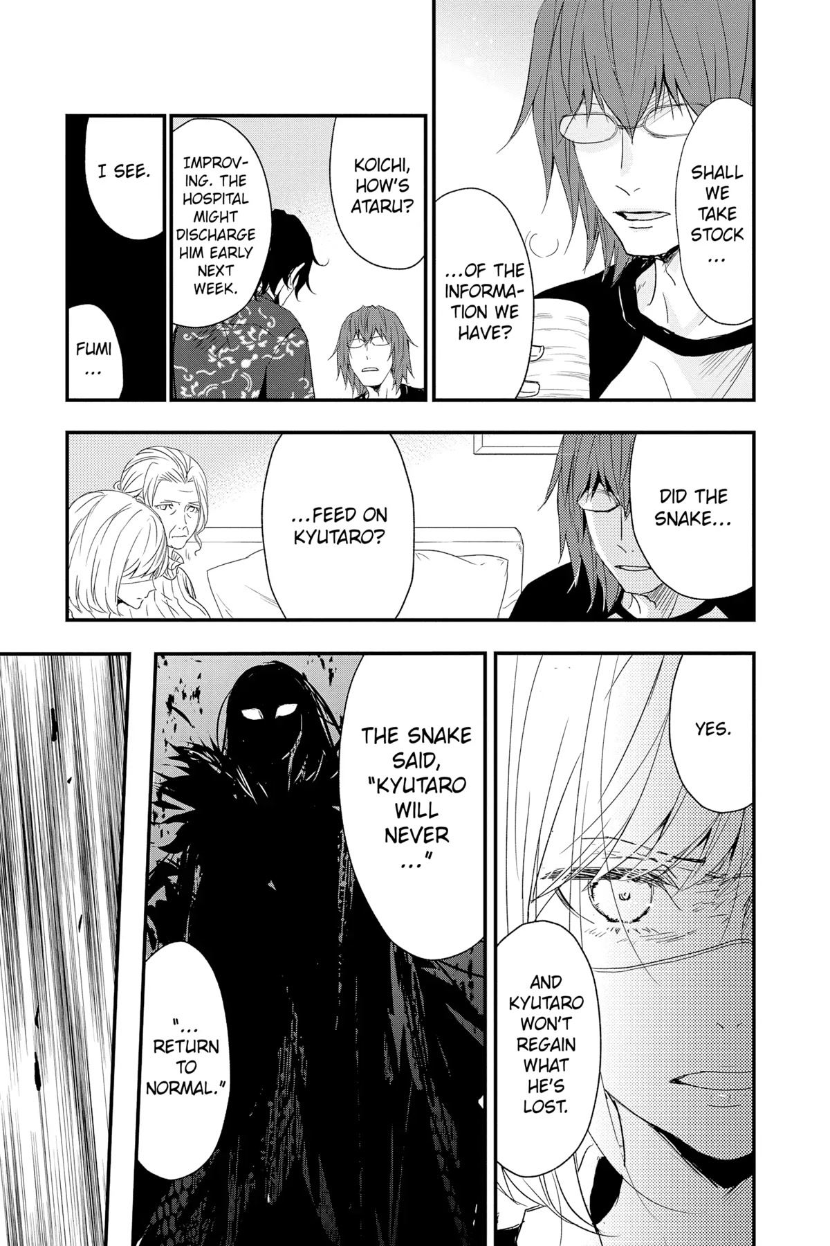 Queen's Quality Chapter 67 page 19 - Chapter 67