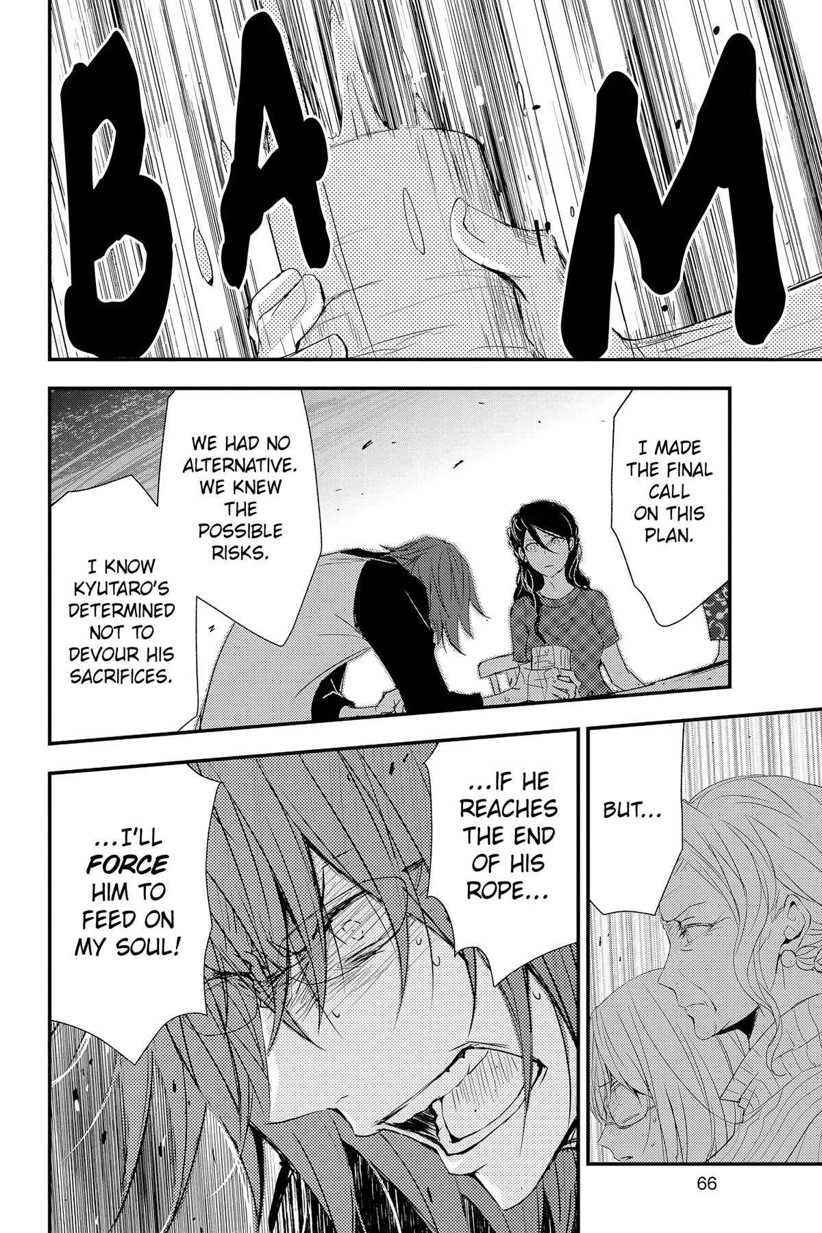 Queen's Quality Chapter 67 page 20 - Chapter 67
