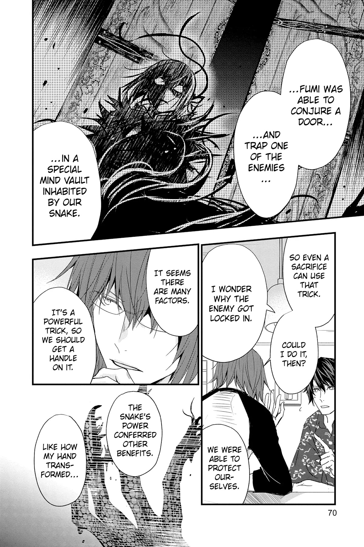Queen's Quality Chapter 67 page 24 - Chapter 67