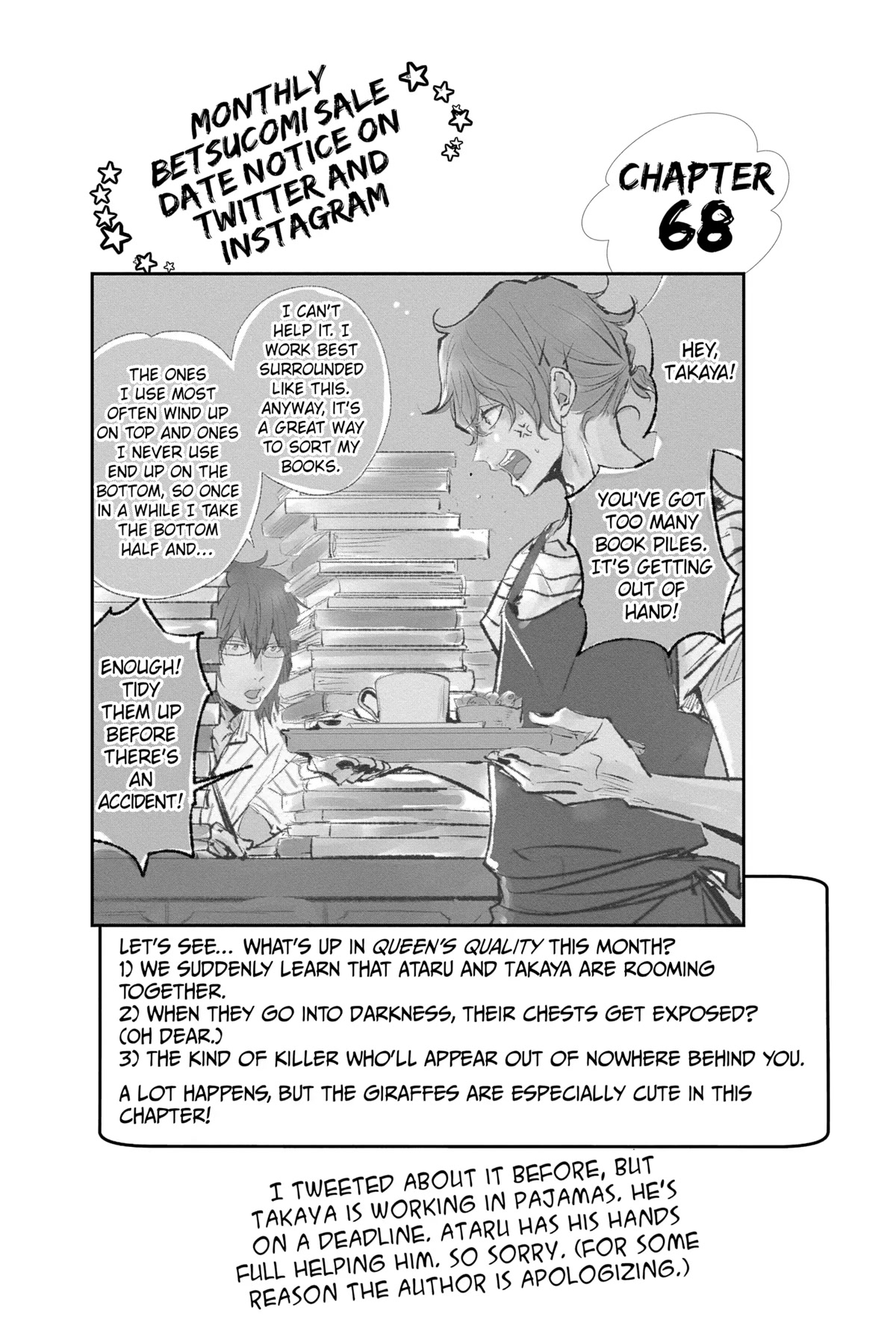 Queen's Quality Chapter 67 page 38 - Chapter 67