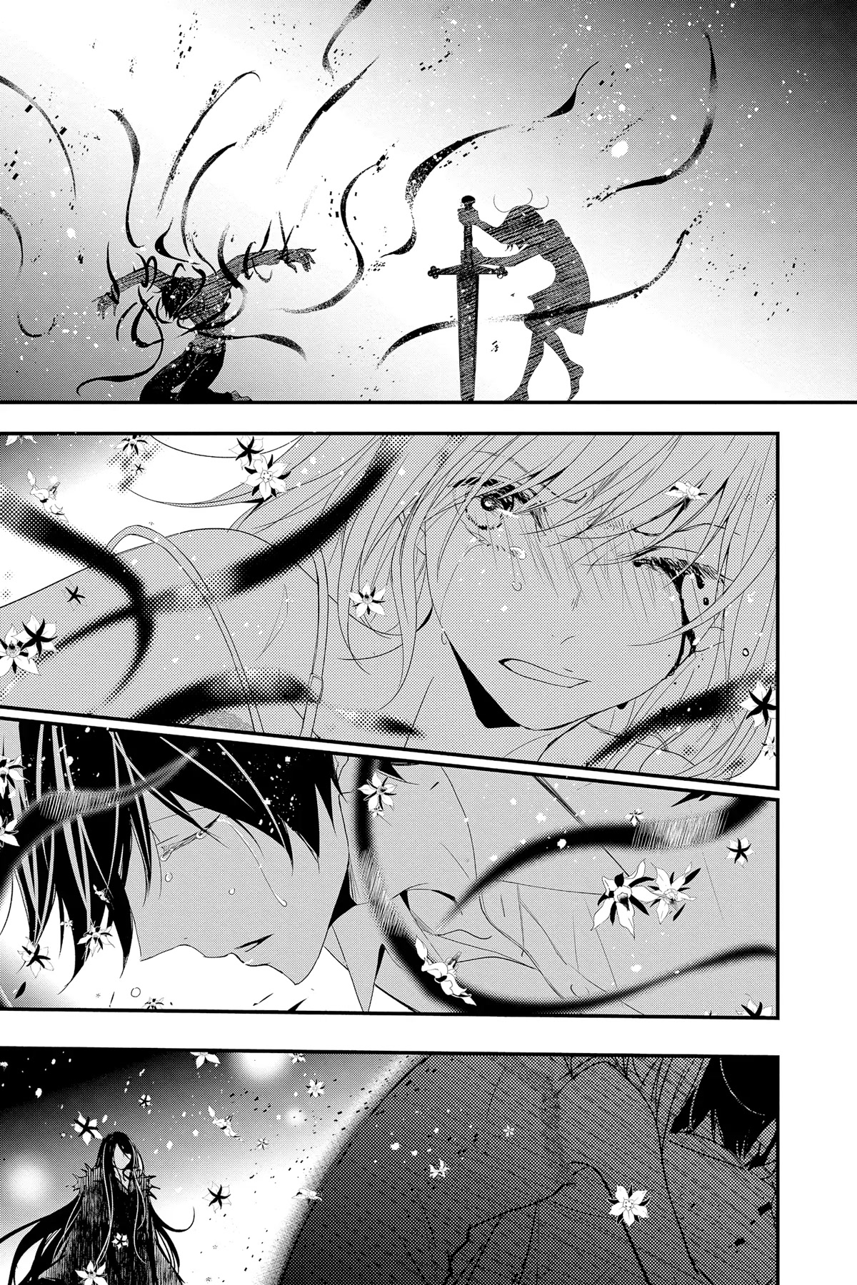 Queen's Quality Chapter 67 page 5 - Chapter 67