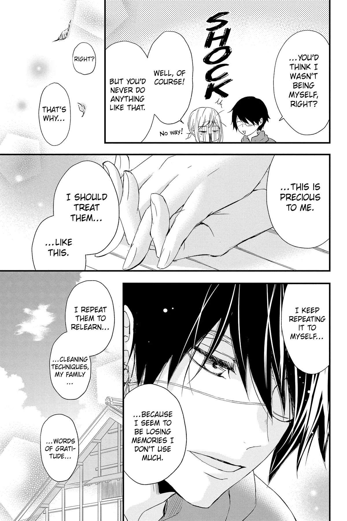 Queen's Quality Chapter 68 page 21 - Chapter 68
