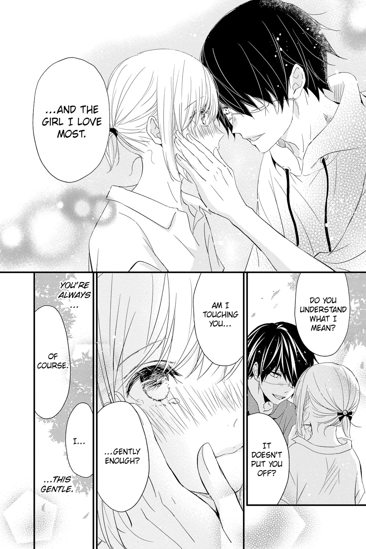 Queen's Quality Chapter 68 page 22 - Chapter 68