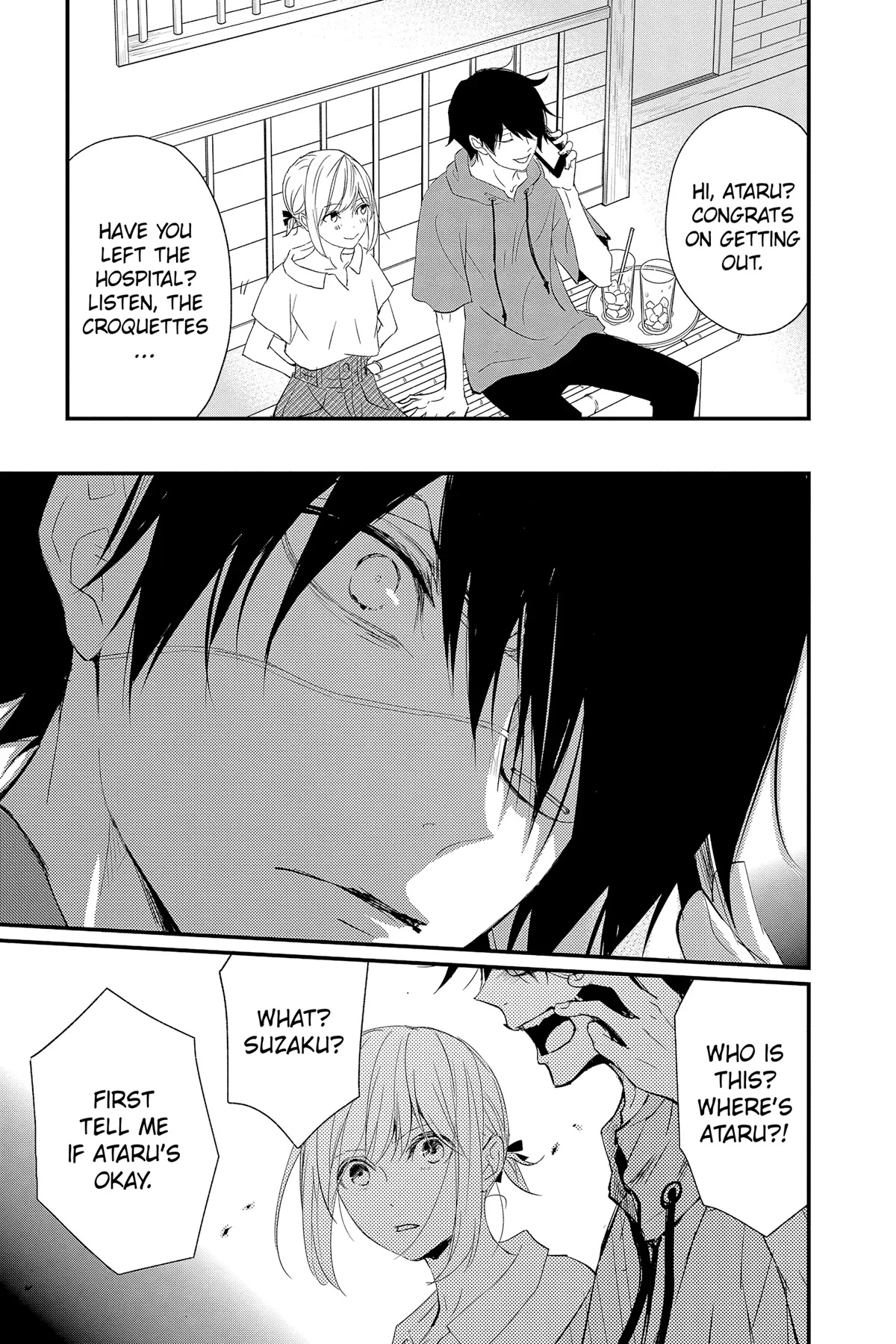 Queen's Quality Chapter 68 page 25 - Chapter 68