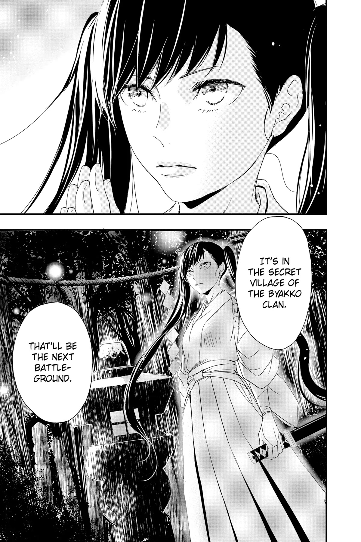 Queen's Quality Chapter 68 page 37 - Chapter 68