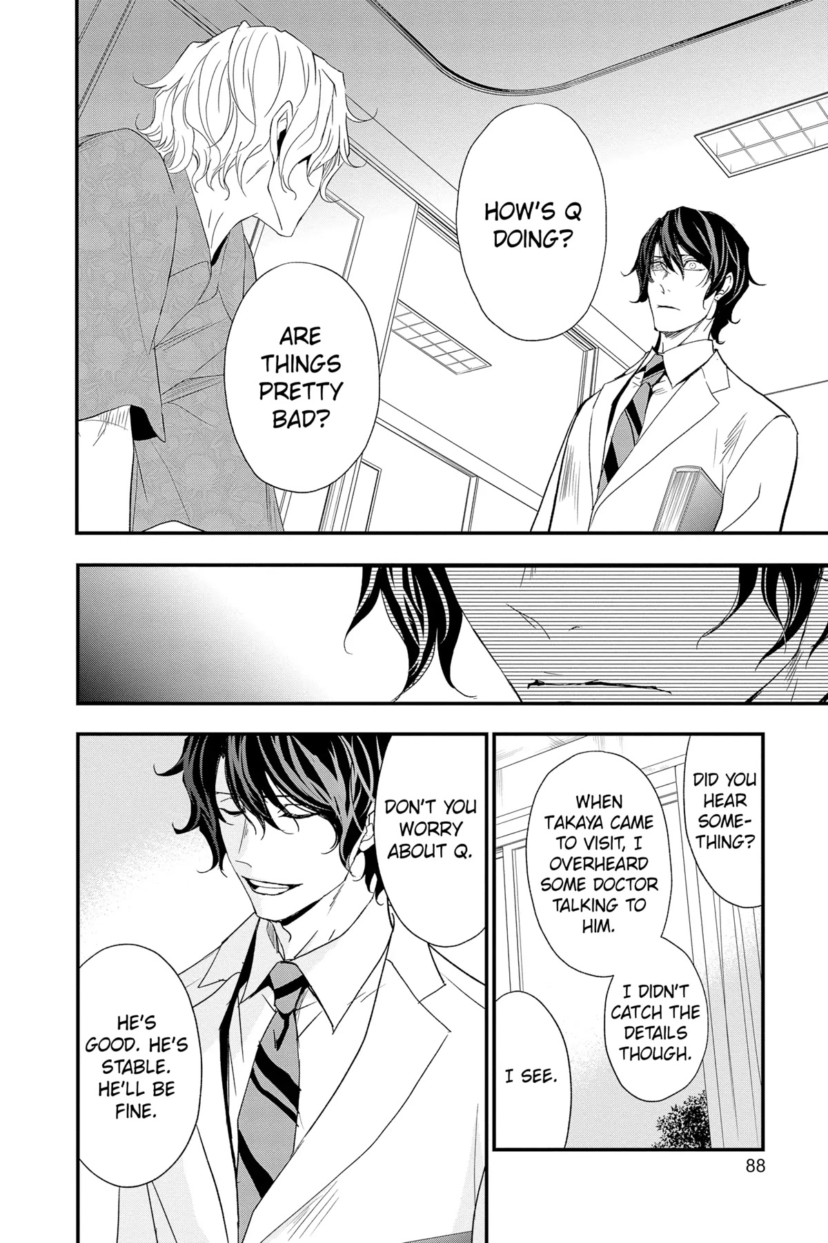 Queen's Quality Chapter 68 page 4 - Chapter 68